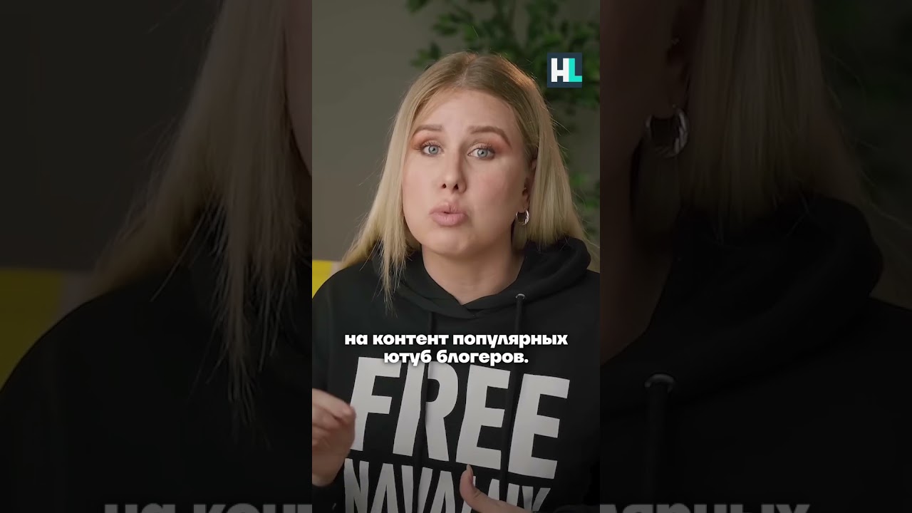 Как Кремль развивает мусорской ВК Видео #shorts