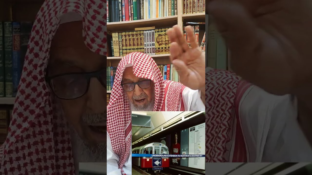 من الرياض إلى لندن: مغامرة علاجية