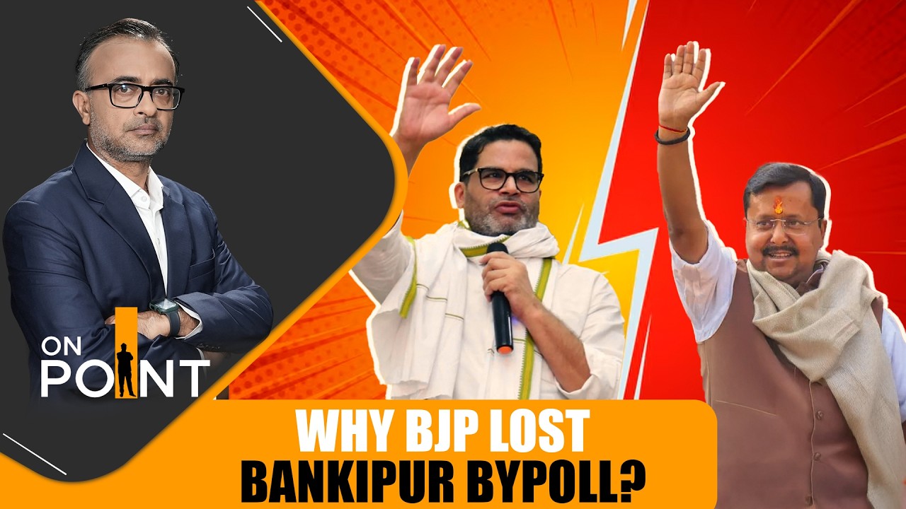 Prashant Kishor's Bankipur Win: Beginning Of Bihar's Third Front? | On Point With Kartikeya Sharma