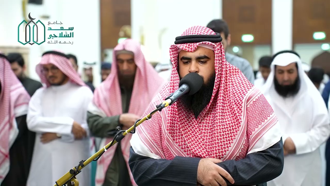 ما تيسر من سورة ق | القارئ سالم العنزي  | مسجد سعد الشلاحي | صلاة القيام 1447 هـ