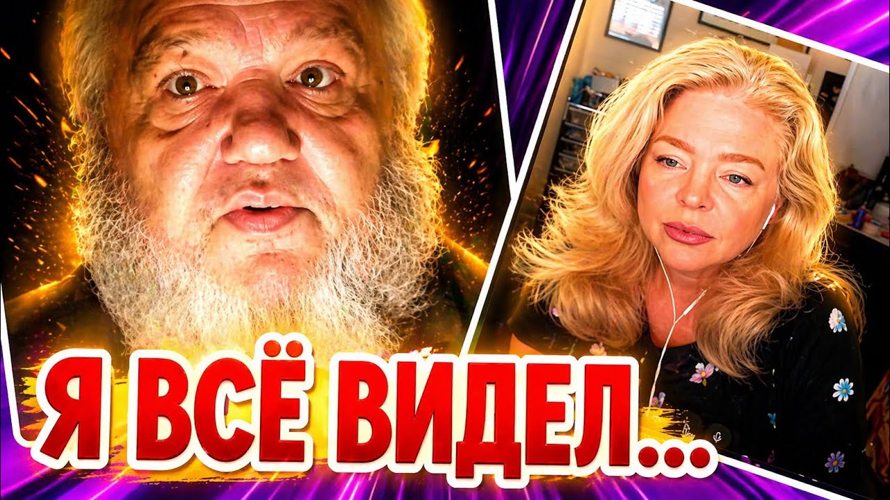 Из первых рук, как было&hellip; #натальяфальконе #usa #сша 