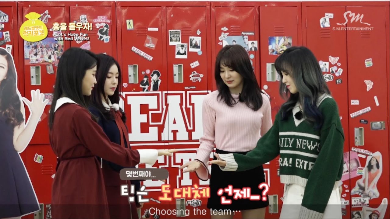 흥을 돋우자! (Let's Have Fun with Red Velvet!)