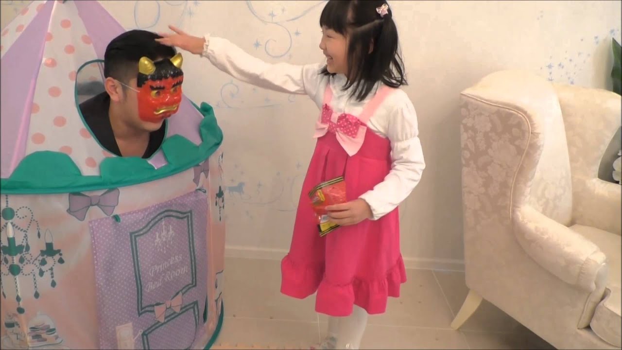 ★Bean-Throwing Festival「setsubun」★「豆まきでオニ退治」２０１５年節分★