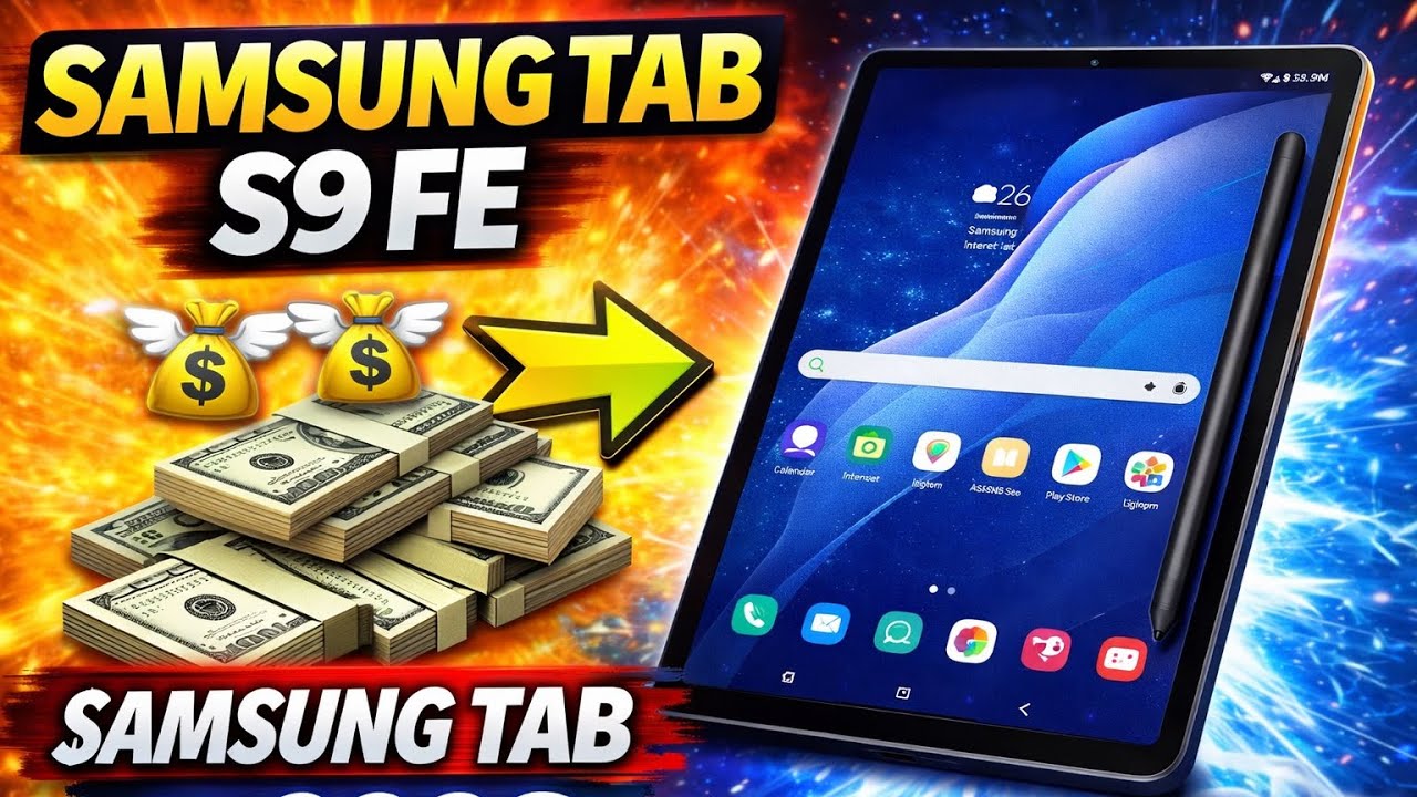 Стоит ли покупать Samsung Galaxy Tab S9 FE в 2026 году? Первые впечатления.