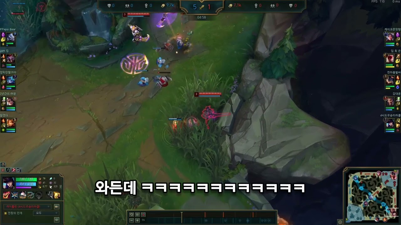 강대윤 사건.