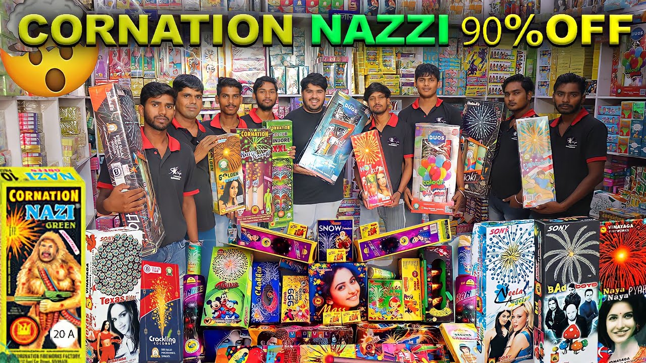 Best WholeSale Cracker Shop in Delhi NCR COCK BRAND Wholesale Diwali Crackers Price 2023 #sony #Coak