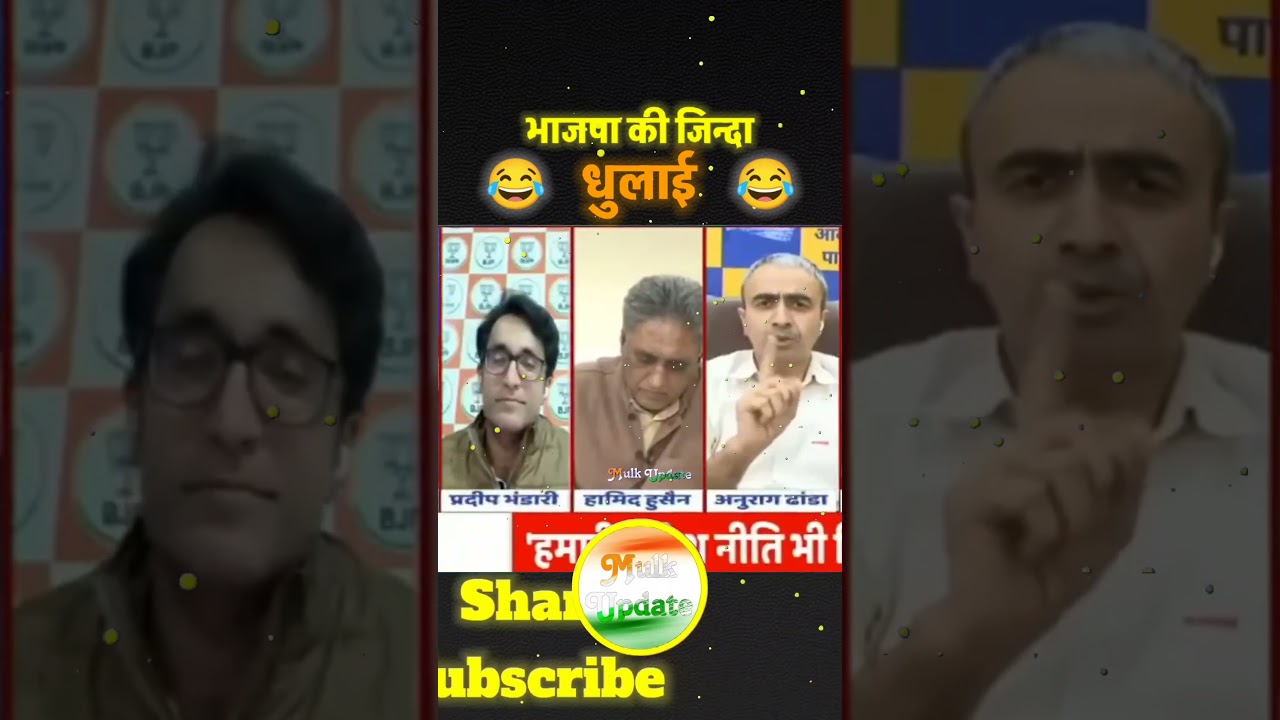 Best Roast Of BJP and Modi 🔥 #modi #godimedia #ravishkumar #iran