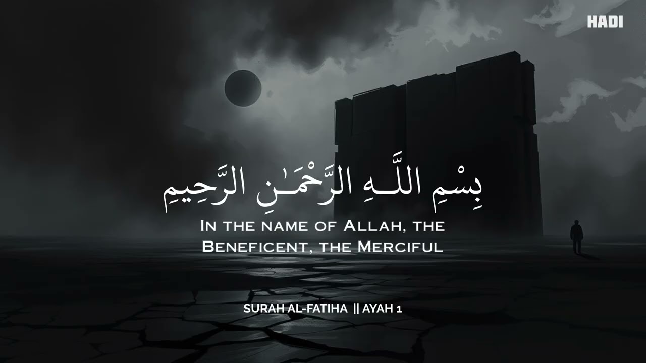 ساعة كاملة🕛🎧 | تلاوة تقشعر لها الأبدان بصوت محمد هشام | Reciter Mohamed Hesham | 💚🎧