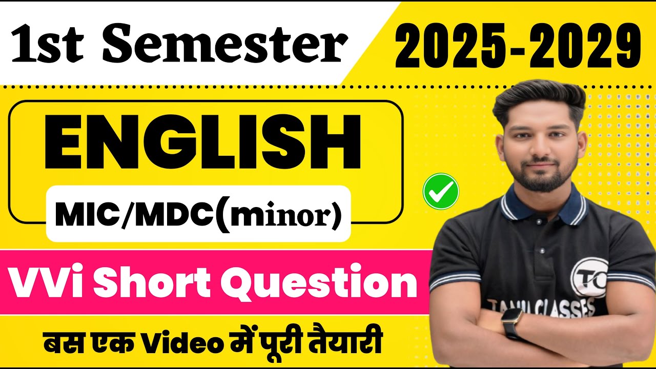 BA,Bsc 1st semester English VVi Short Question  2025 | BA English Semester1 | Important Question