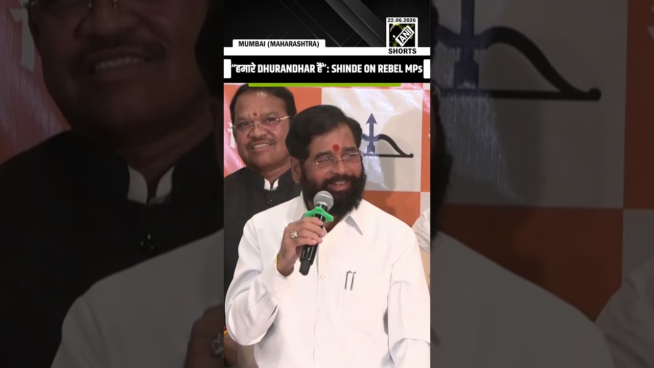 &ldquo;हमारे DHURANDHAR हैं&rdquo;: Eknath Shinde on rebel Shiv Sena (UBT) MPs