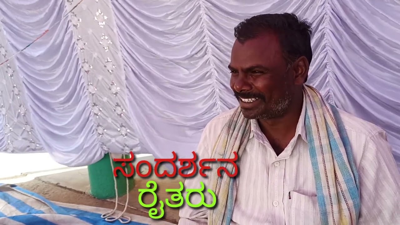 Kalika Habba Kudathini