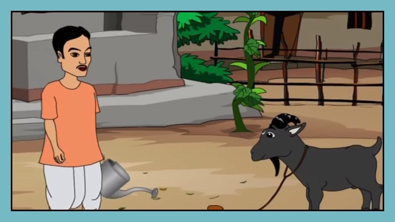Thakurmar Jhuli Boka Bamun | Bengali Story For Children | Bengali Moral Story
