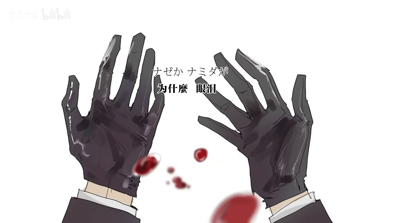【诡秘之主 】Lord of the Mysteries - The last AMV