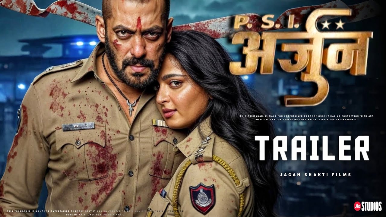 Psi Arjun - Official Trailer | Salman Khan | Anushka Shetty | Salman Khan New Movie | Fan Made 