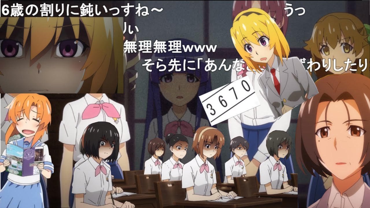 【ひぐらしのなく頃に　業】19話　ニコニコ反応
