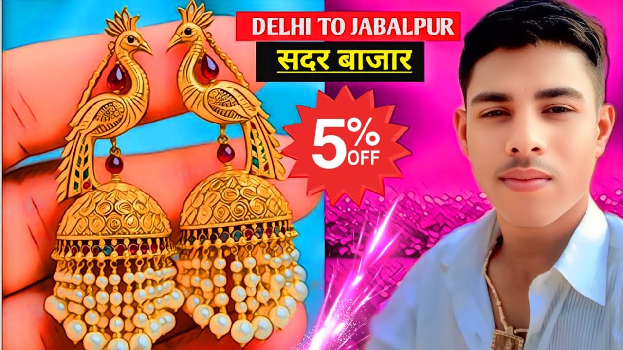 जबलपुर से दिल्ली की यात्रा | Delhi ke Sadar Bajar Se Lene Gaye Manhari Saman | दिल्ली सदर बाजार 🌟