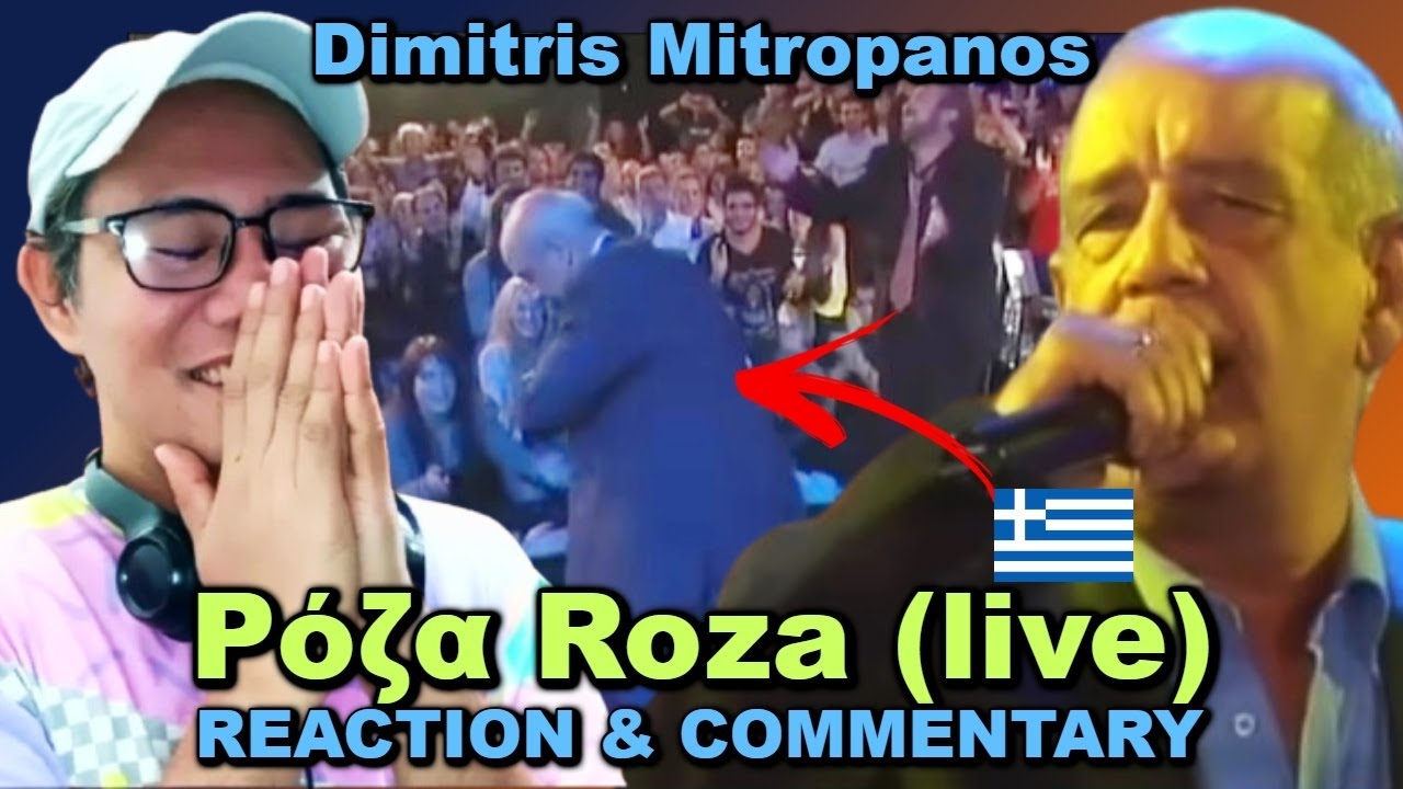 Δημήτρης Μητροπάνος Dimitris Mitropanos - Ρόζα Roza (live) REACTION
