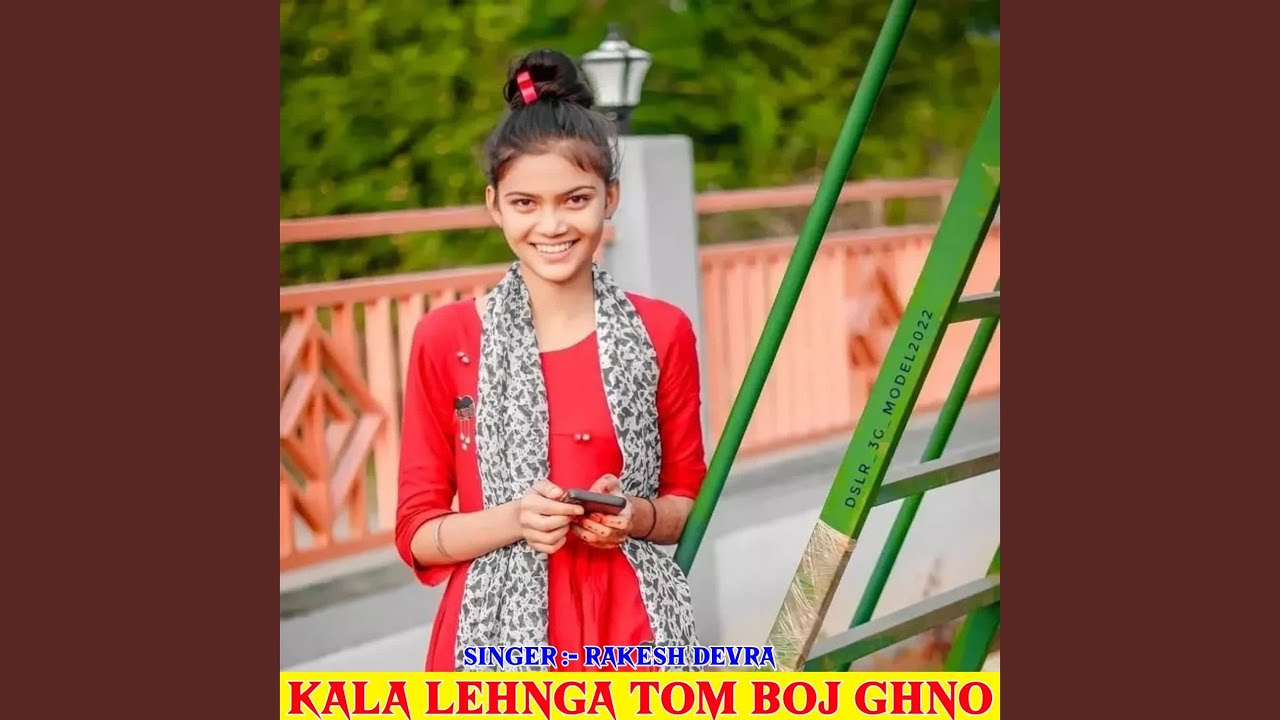 Kala Lehnga Tom Boj Ghno