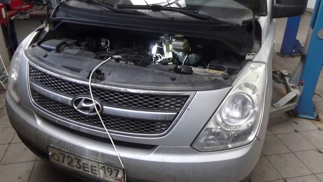 Замена топливного фильтра Hyundai Grand Starex