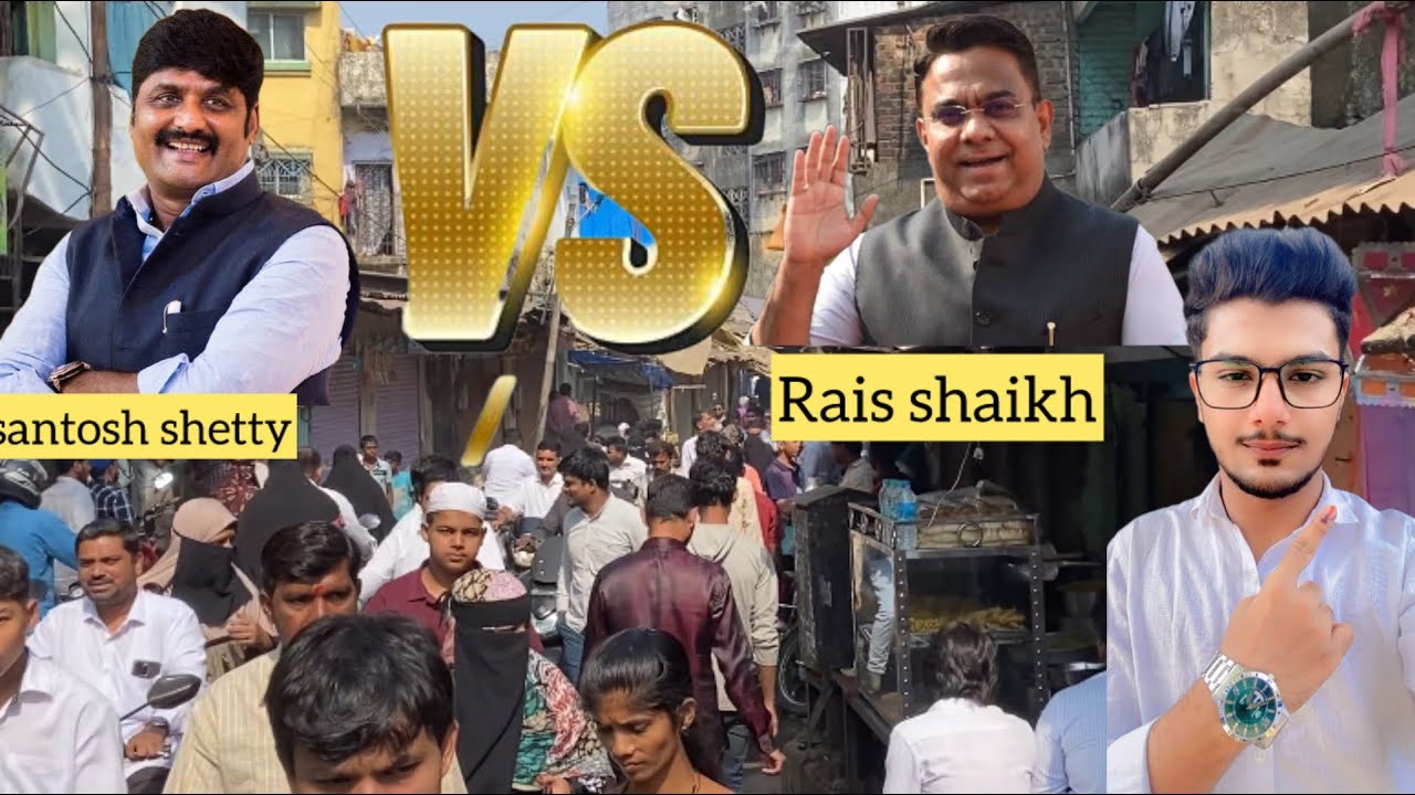 Vote day | sab se Jayada vote kisko mila❓| Bhiwandi MLA election | daily vlog 21 |