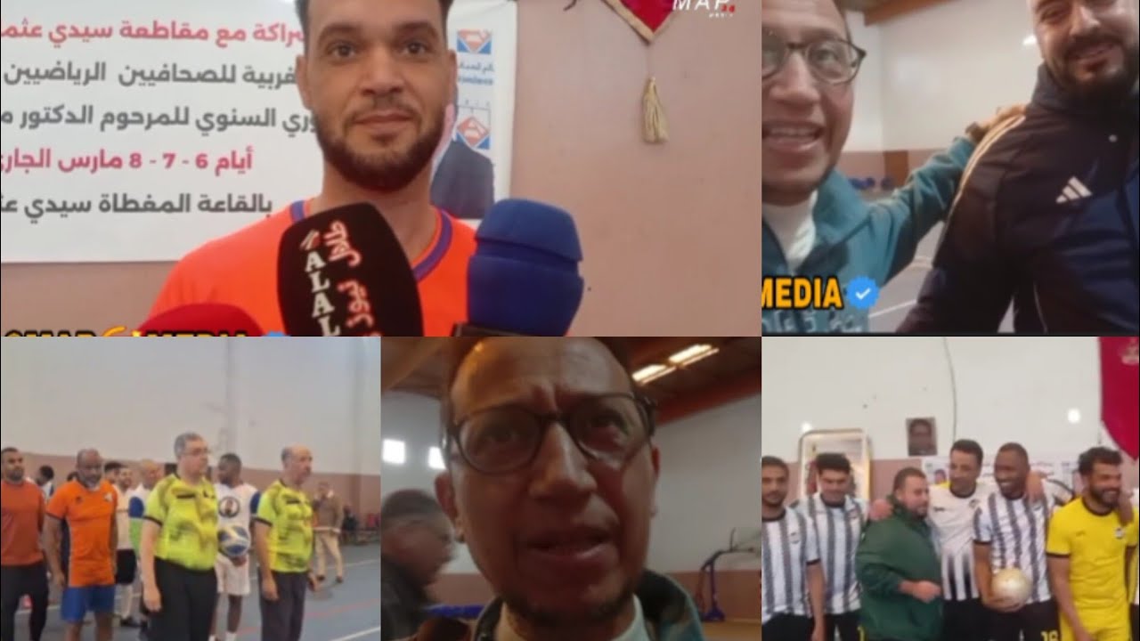 فريق قناة الرياضية يتفوق على فريق راديو مارس في دوري المرحوم الدكتور محمد طلال...