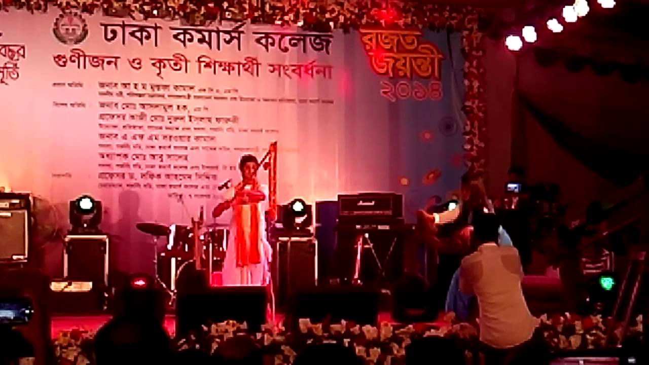 dhaka commerce college rojot joyantti programs