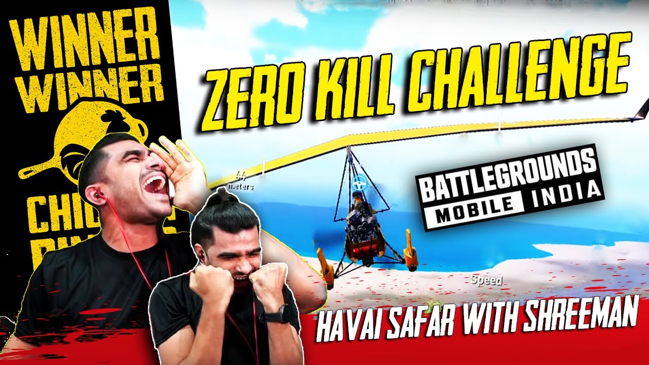 Zero Kill Challenge In BGMi Is Easy