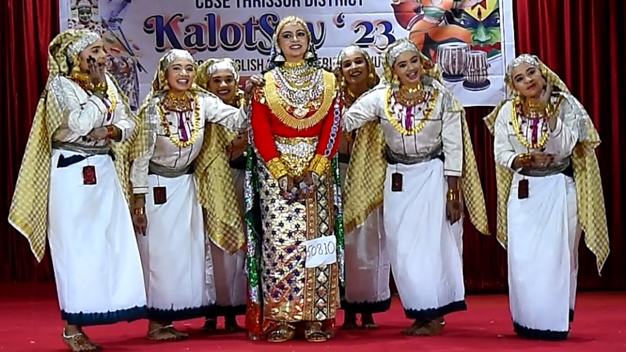 മണിമക്കദേശത്തെ ...Oppana |CBSC Thrissur District Kalolsav 2023-24