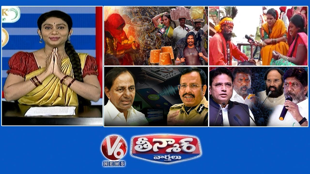 Saralamma Reach Medaram | Teenmaar Chandravva-Koya Doralu | Phone Tapping-KCR | V6 Teenmaar