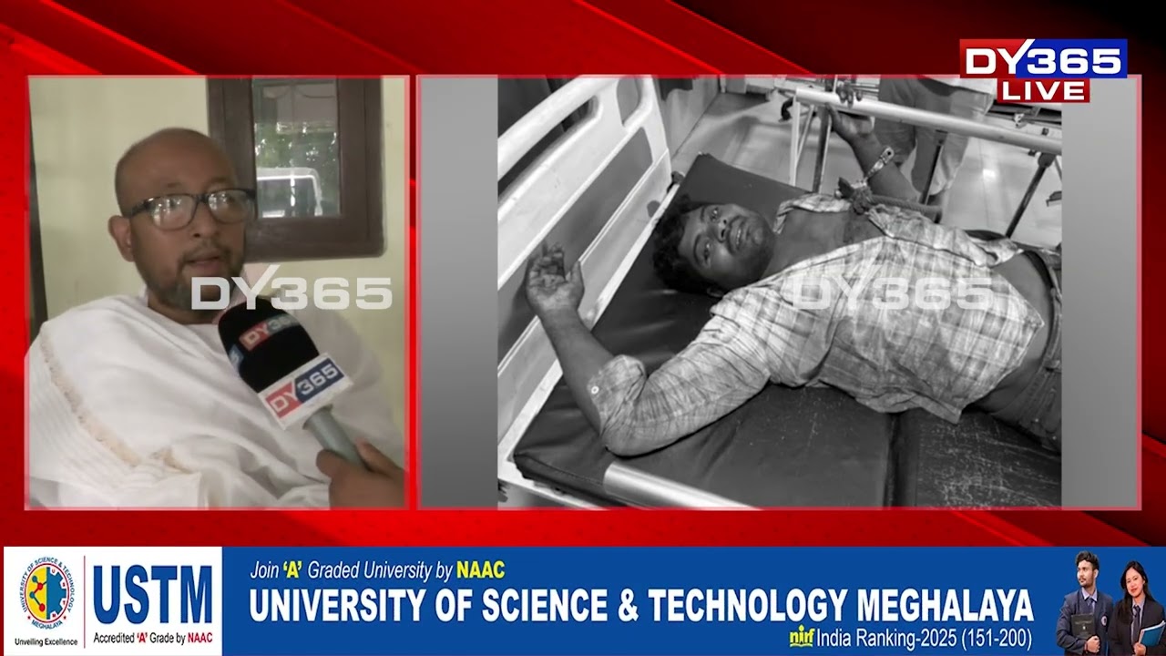 নগাঁৱৰ মৰিকলং ডকাইতি কাণ্ডৰ মূল অভিযুক্ত ৰাজ্জিবুল ইছলাম আহত।