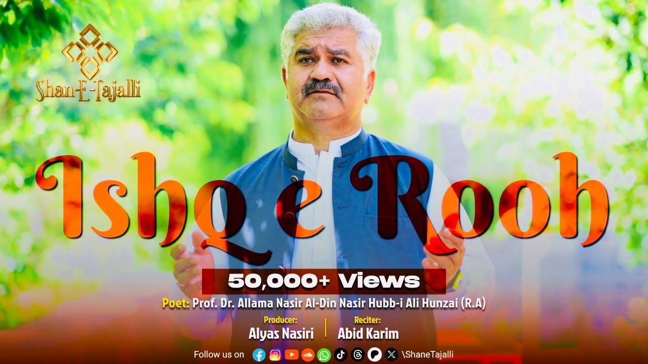 Ishq e Rooh - Official Video || A Production of @ShaneTajalli