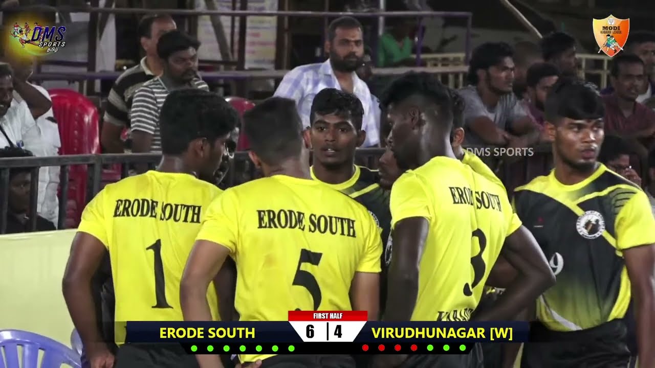 💥ERODE SOUTH vs VIRUDHUNAGAR WEST MADURA COLLEGE - MADURAI |MODI KABADDI LEAGUE-2022