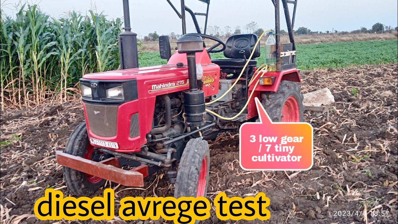 mahindra Yuvraj 215 diesel avrege test  |  1 धंटे में कीतना डीजल लिया?