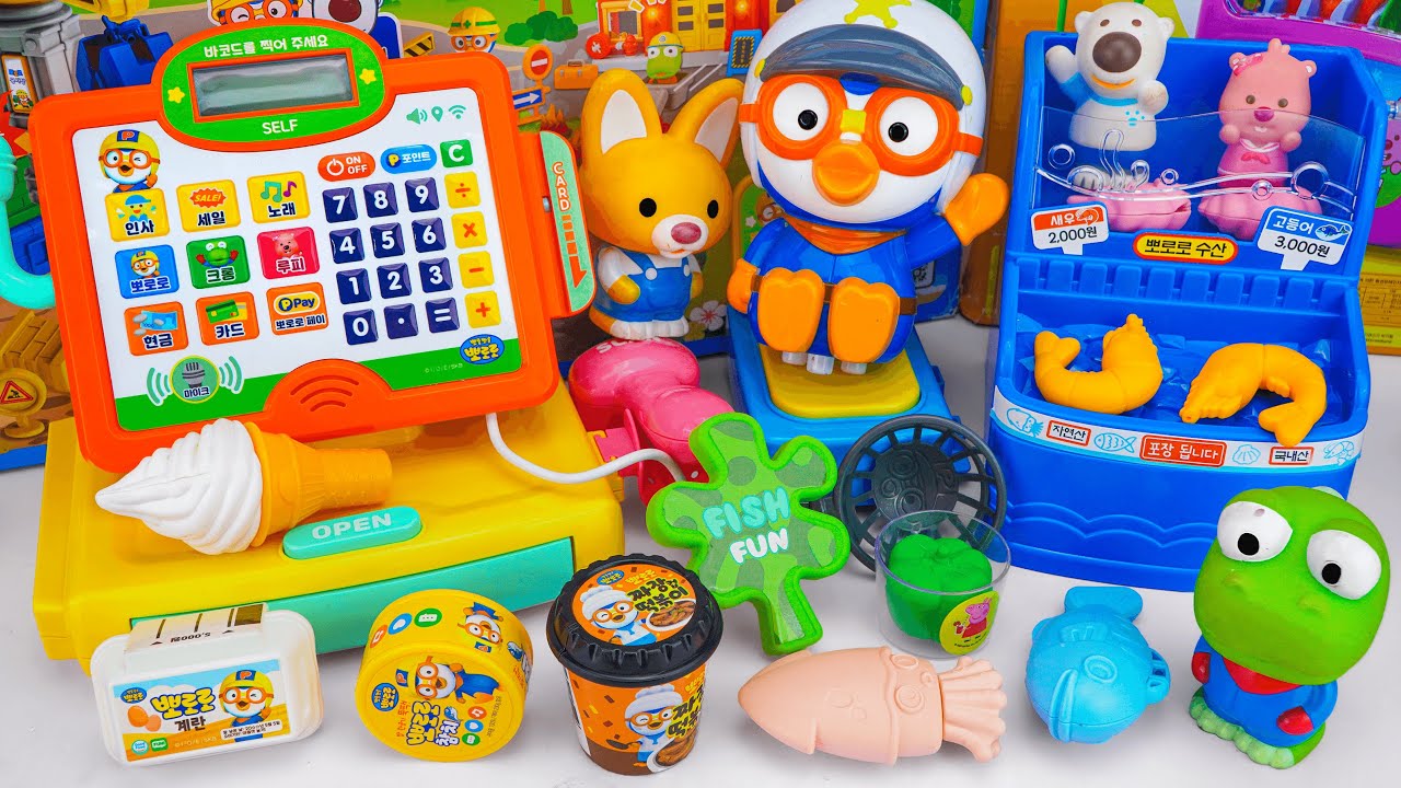 [💛Toy ASMR💛] Pororo Cash Register Set 💛 Satisfying Unboxing ASMR | No talking 💛 뽀로로 장난감 💸