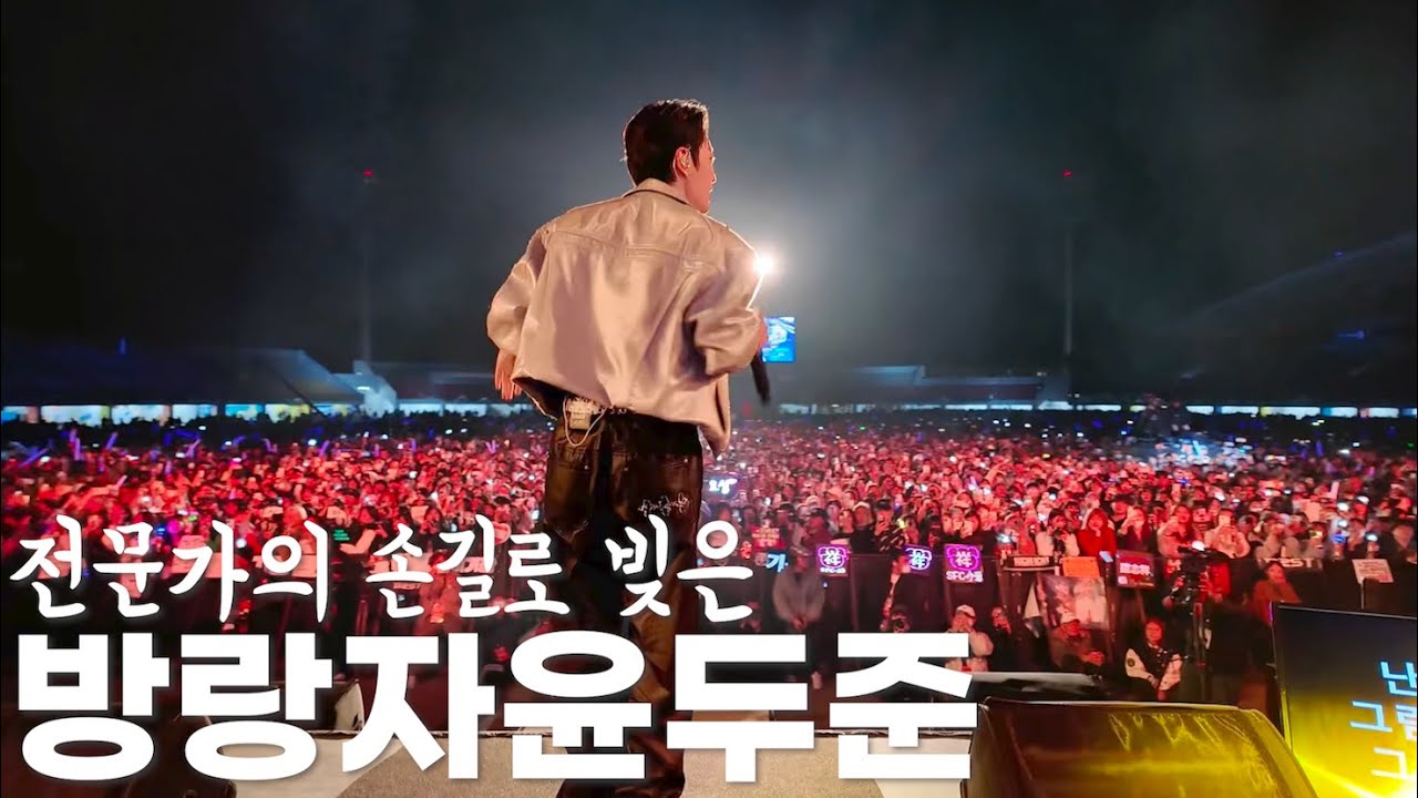 늦었지만 새해 복 많이 받으세요!