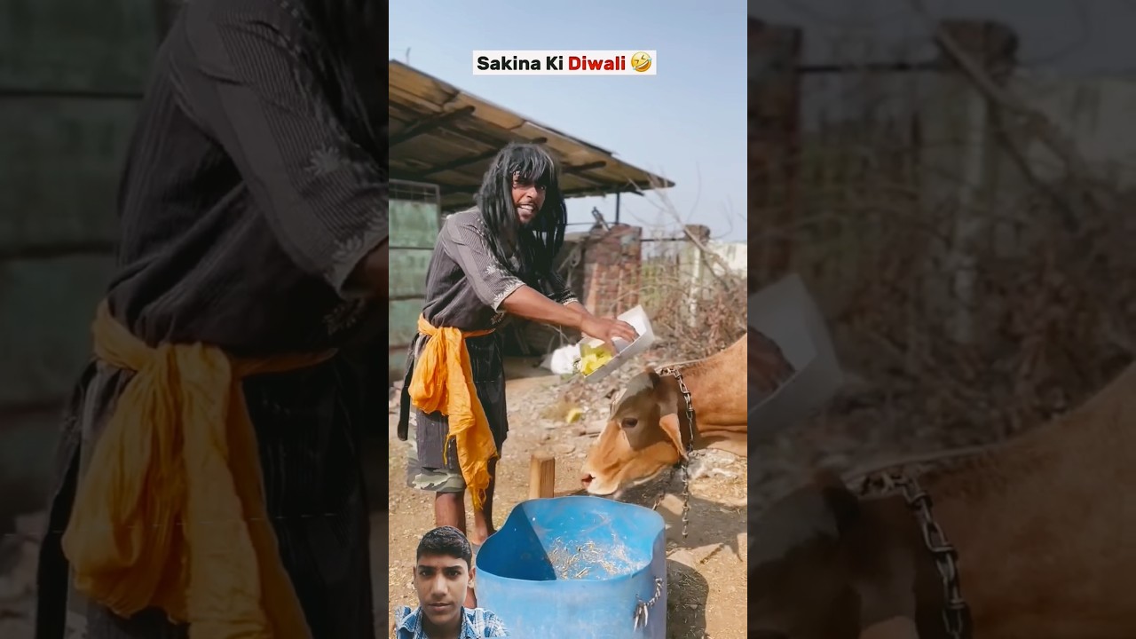sakina ki training shorts video happy diwali 🪔😂