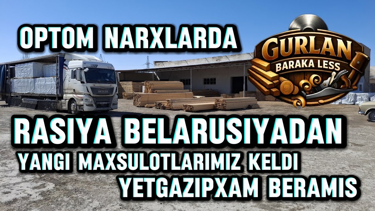 GURLAN OPTOM JOYIDAN TAXTA YANGI MAXSULOTLARIMIZ KELDI YETGAZIPXAM BERILADI 