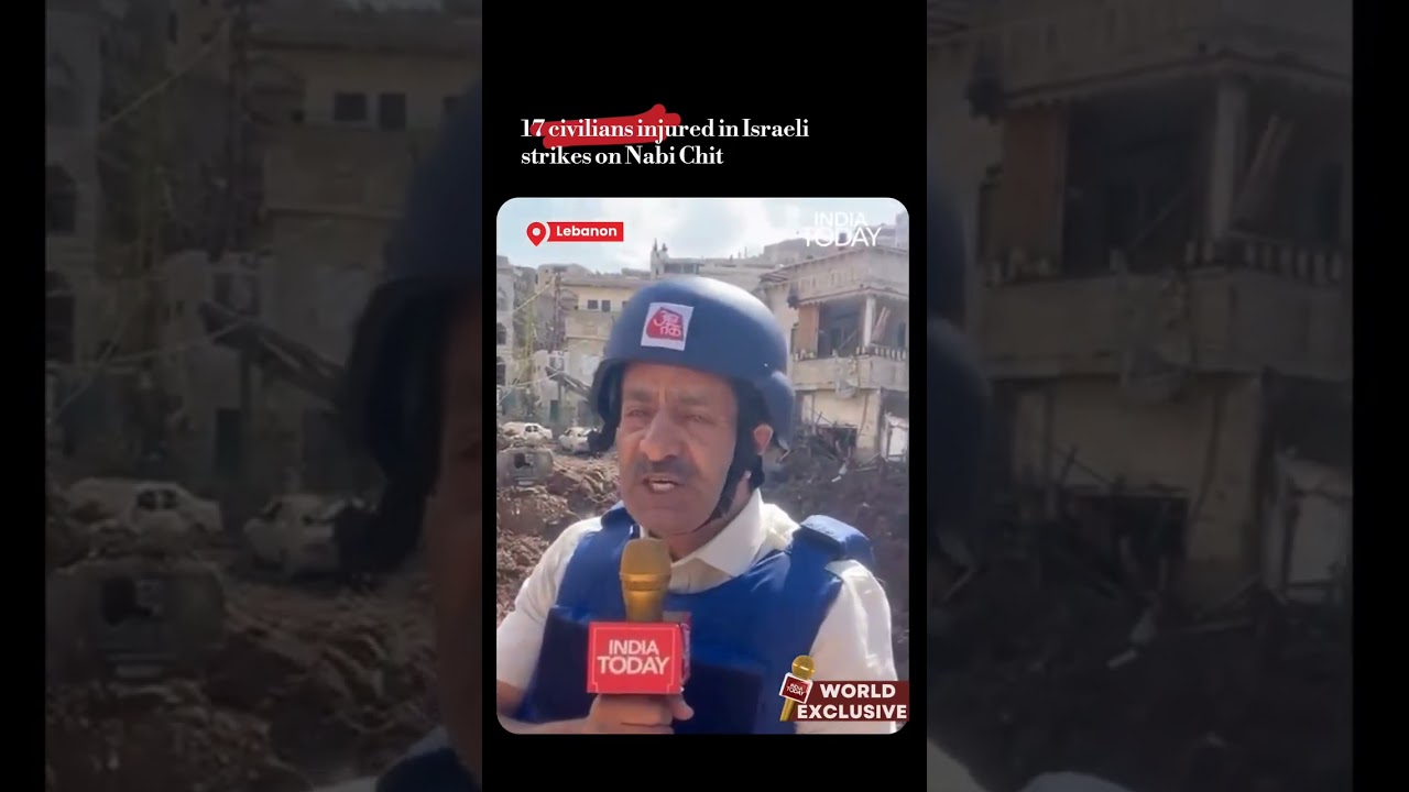 Israeli Airstrike Hits Nabi Chit In Lebanon&rsquo;s Beqaa Valley, 17 Civilians Injured