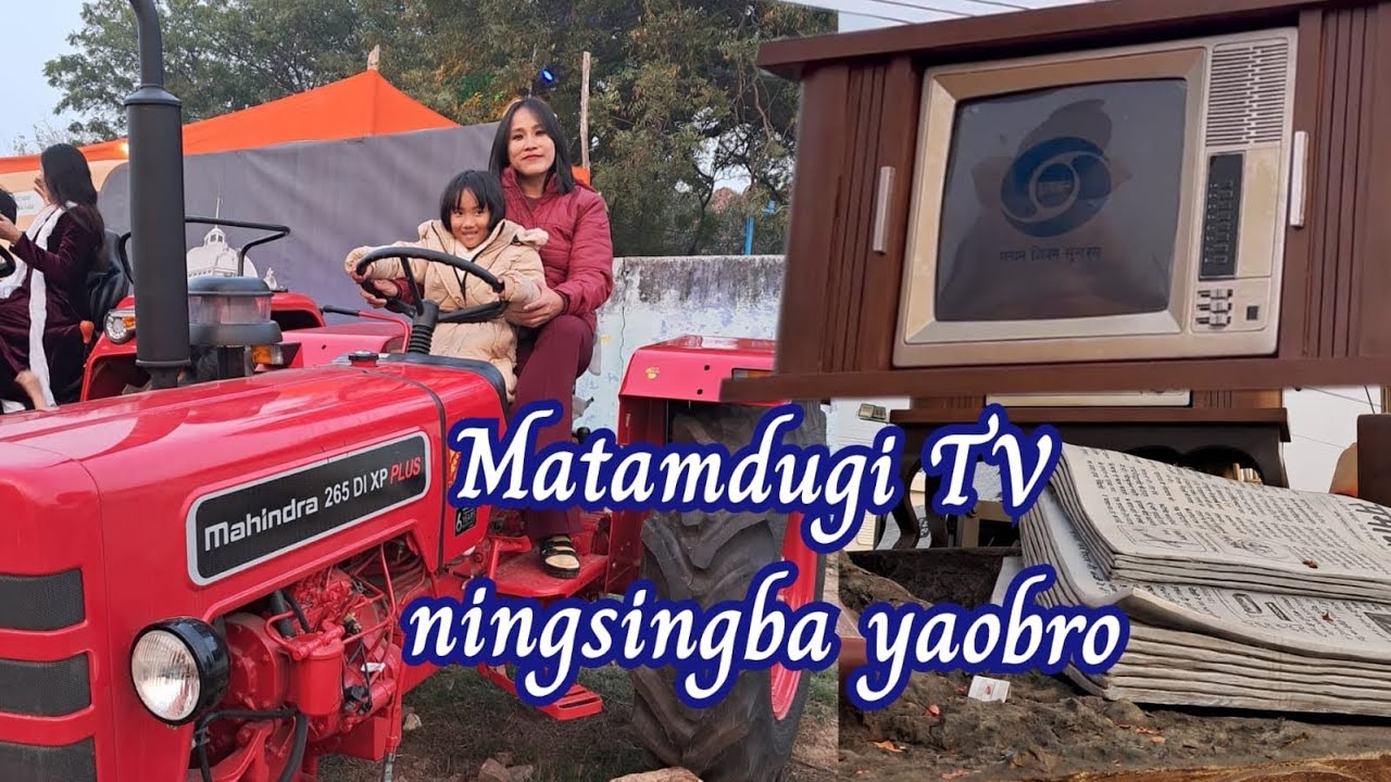 Nagasidi rikshaw tongba chatluge….