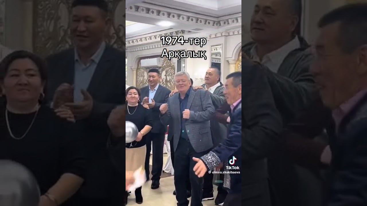 28 января 2026 г.