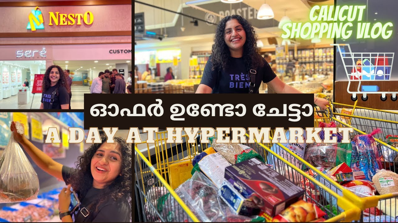 ഓഫർ ഉണ്ടോ ചേട്ടാ?! | My Day at Hypermarket | Calicut Shopping Vlog