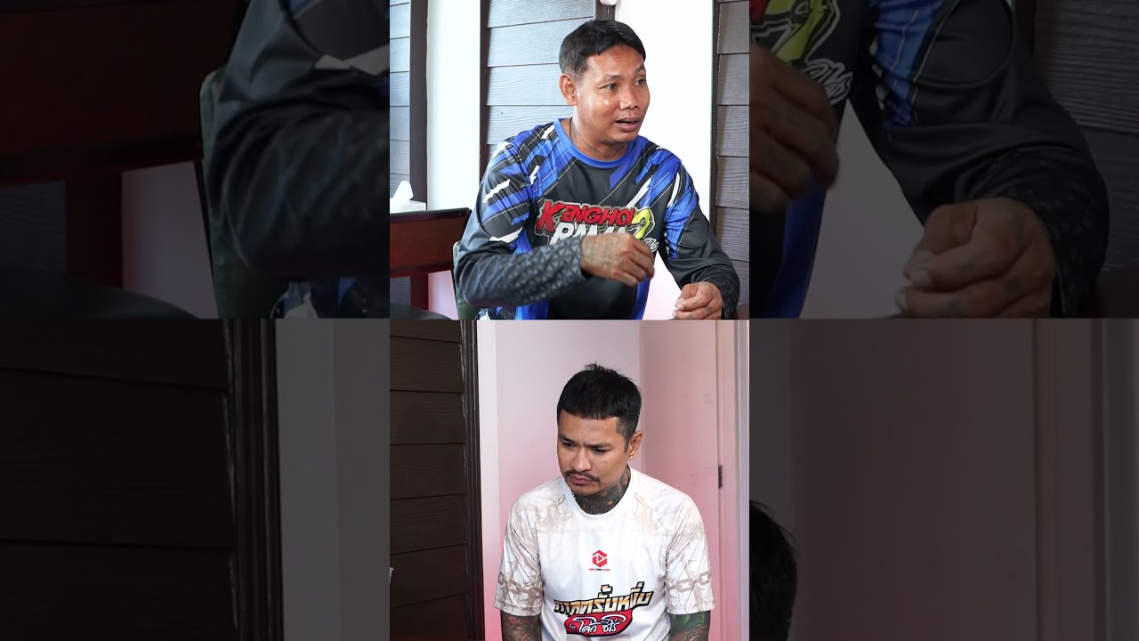 [ไฮไลท์ อ.หนุ่มเพี้ยน EP.7]  ลุยคุกเมืองกาญจน์ เจอเด็กถิ่นกระตุก พูดแบบนี้ก็ไม่สวยดิ??!!