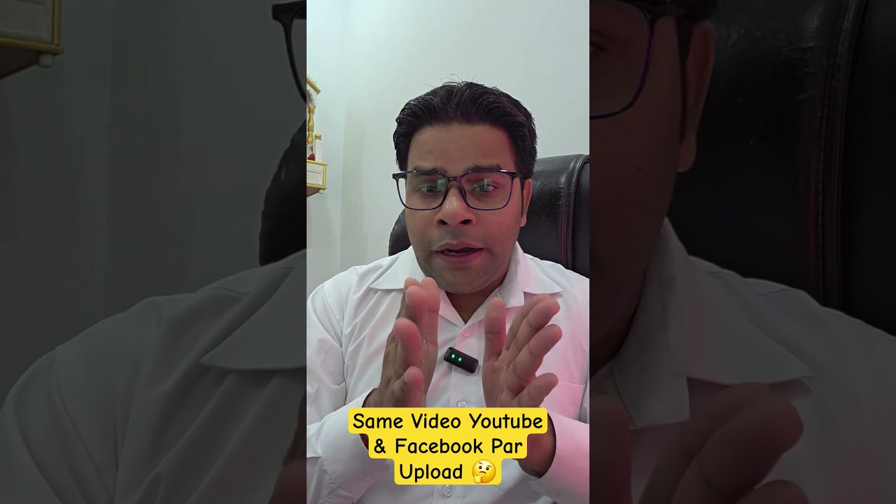 Same Video Youtube & Facebook Par Upload 🤔 #techrajman #shorts