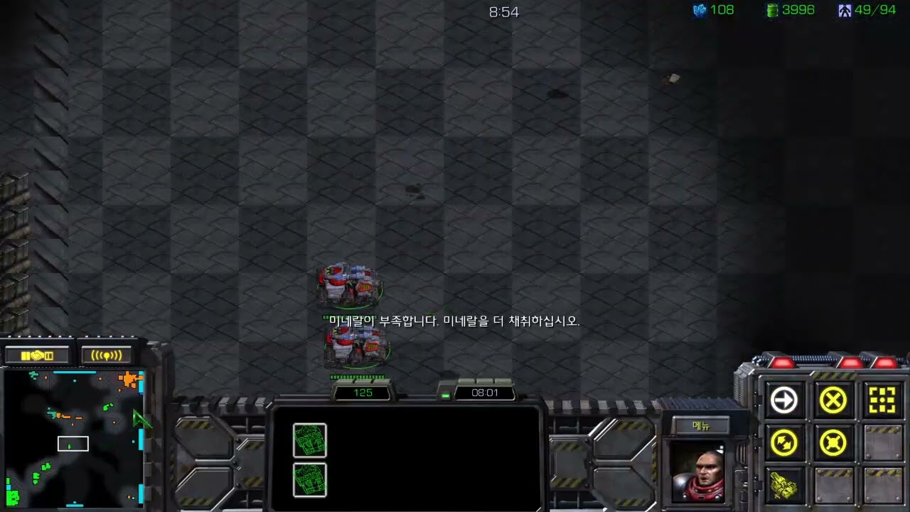 26.01.24-무한랜능크(4)