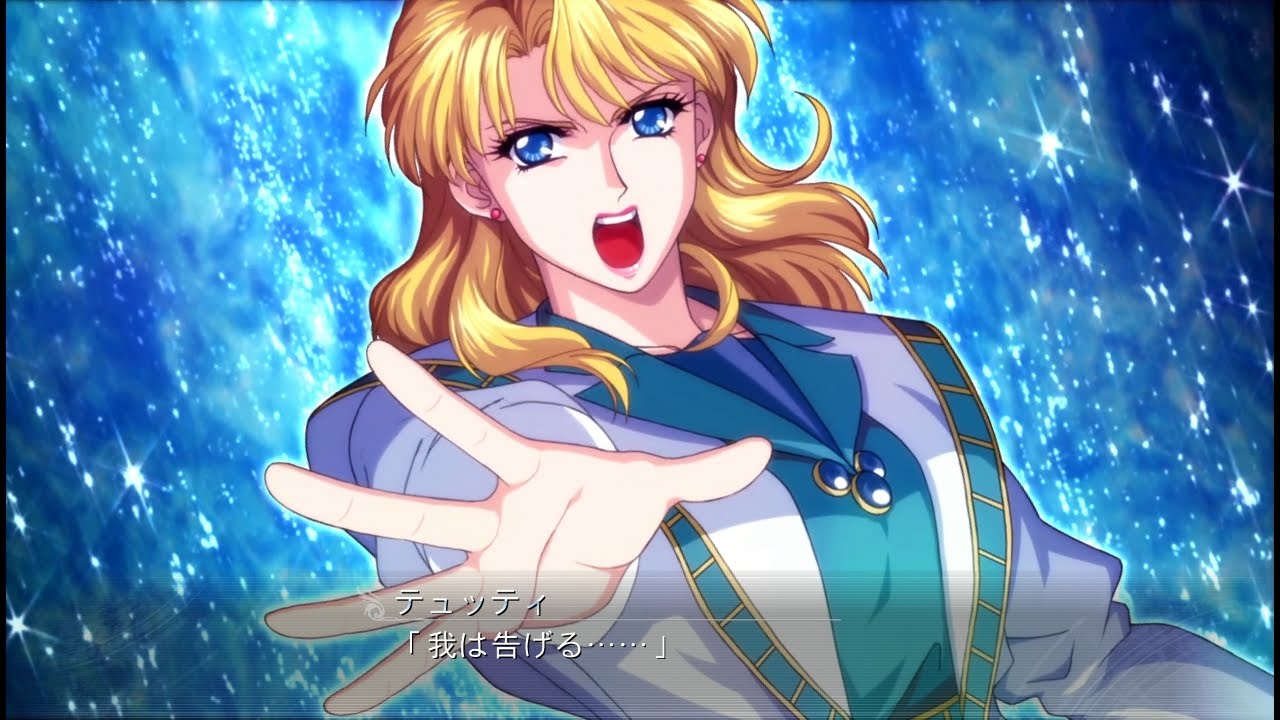 SRW OGS 魔装機神F COTE ガッデス All Attacks