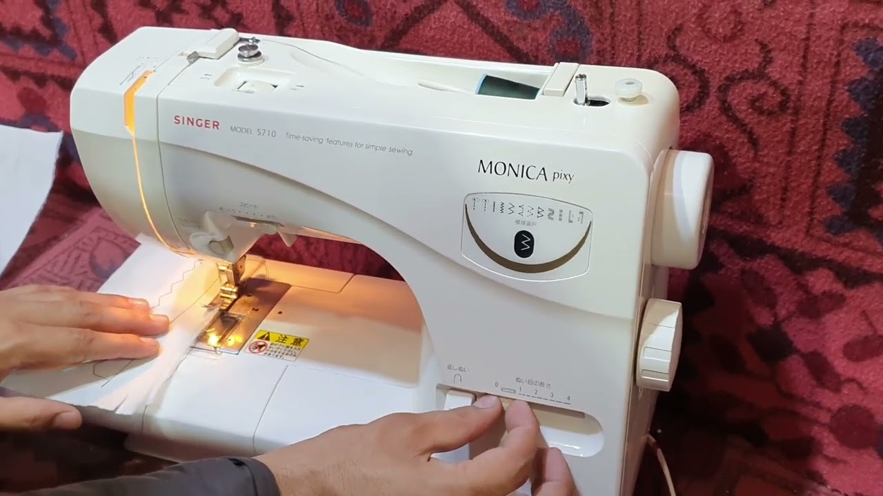 japani sewing machine singer model 5710..all pakistan cash on dlivry oga 03328065088