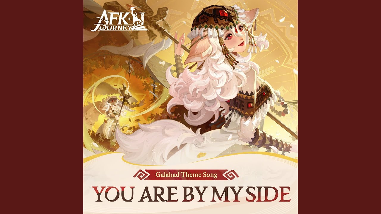 You Are By My Side (Instrumental)