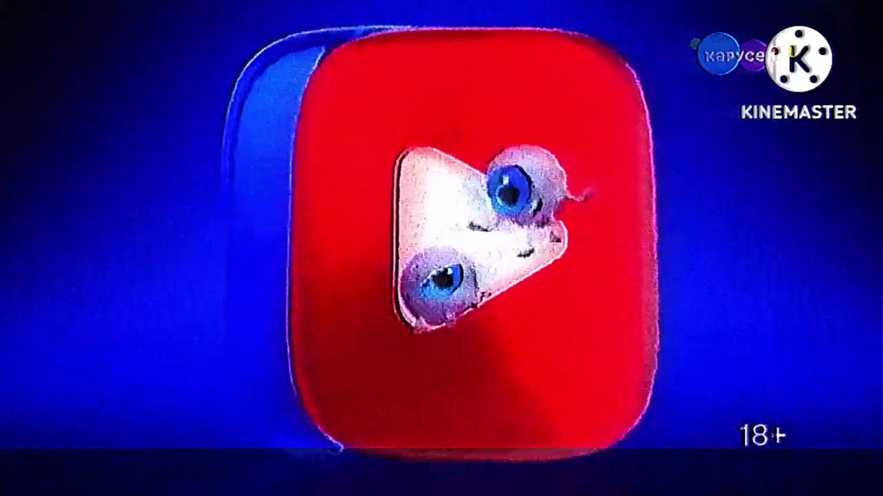 фрагмент эфира (карусель 12.31.2025) VHS Rip