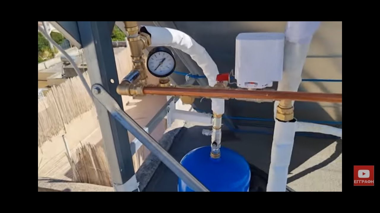 Μια Εργασια Κοσμημα Με Ολα Τα Οργανα Ασφάλειας Σε Ηλιακο Θερμοσιφωνα Ολες Οι Πληροφοριες Αναλυτικα