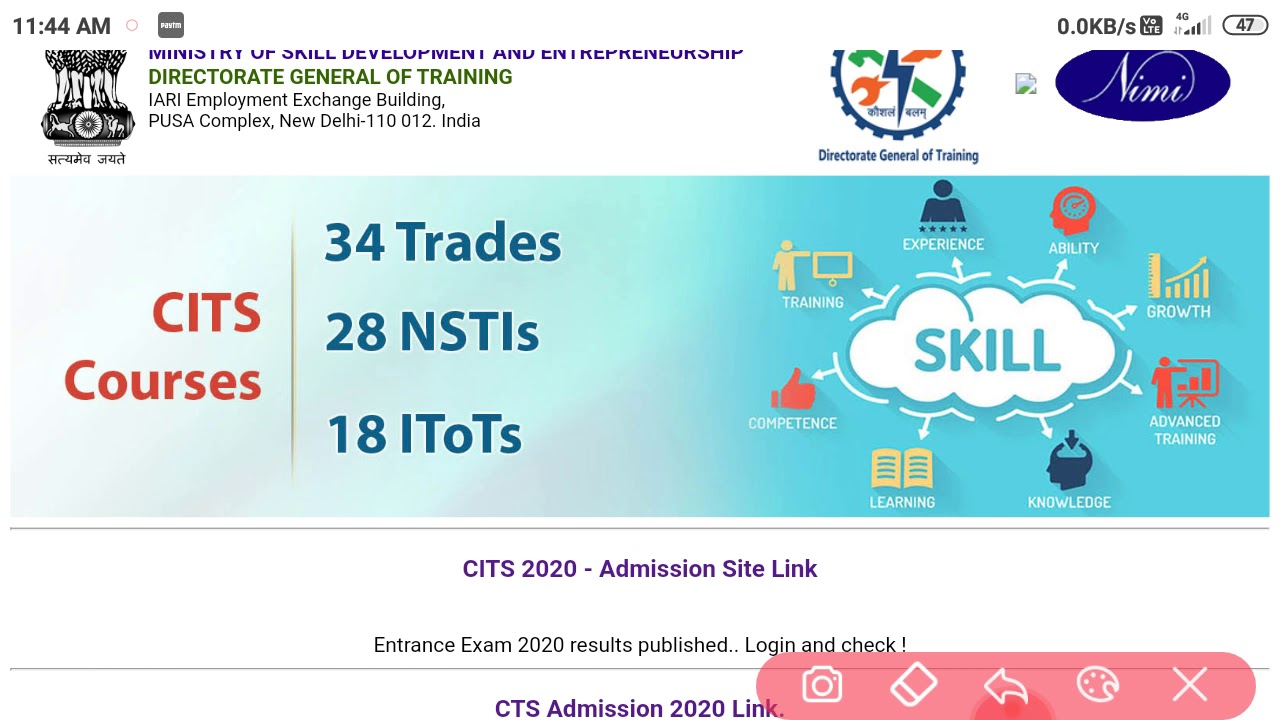 CITS 2020 Entrance Exam Result Released | Log in Check | CTI ENTRANCE EXAM PUBLISHED